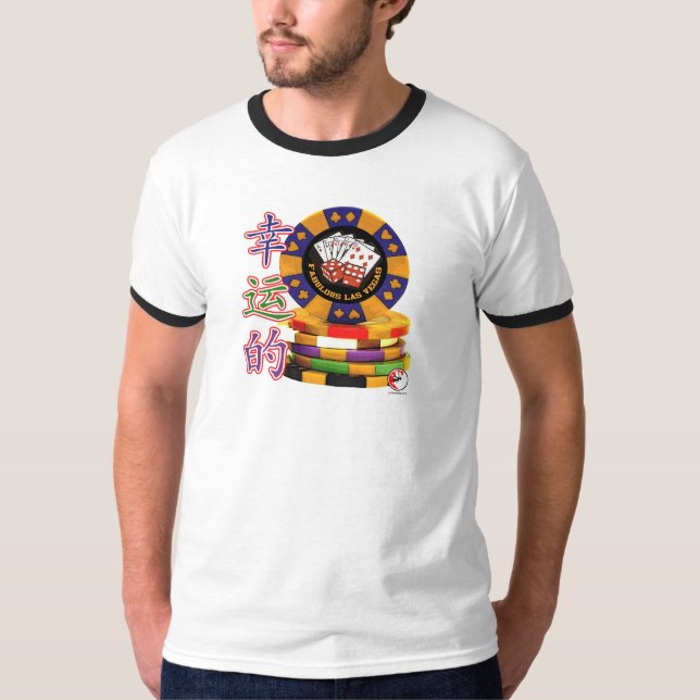 T-SHIRT L'AMÉRIQUE VEGAS (Devant)