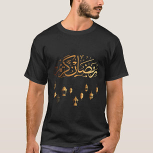 T-shirt Lanterne arabe Musulman Islam Jeûne Mosquée Allah