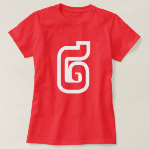 T-shirt Lao / Laos Numéro Deux / 2 / ໒ (Chant) Laotien