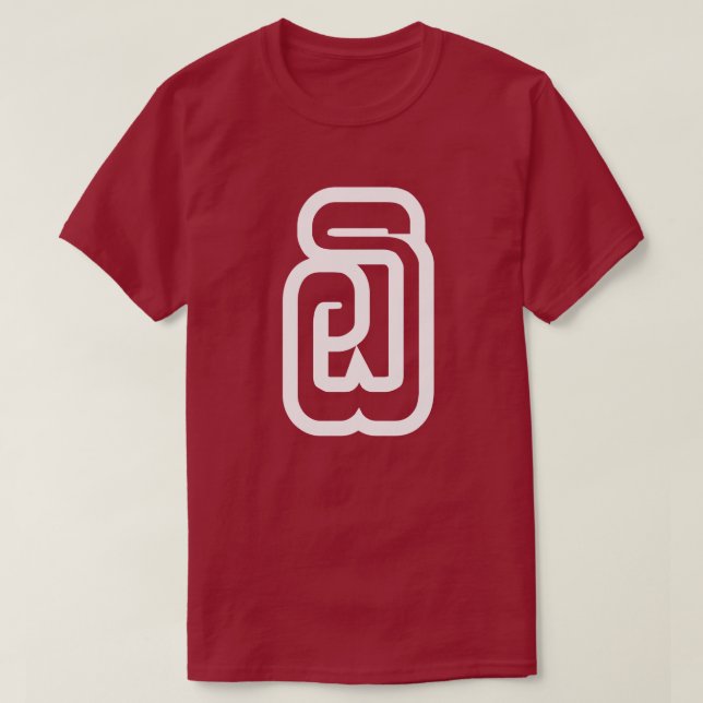 T-shirt Lao / Laos Numéro Six / 6 / ໖ (Ho/Hok) Laotien (Design devant)