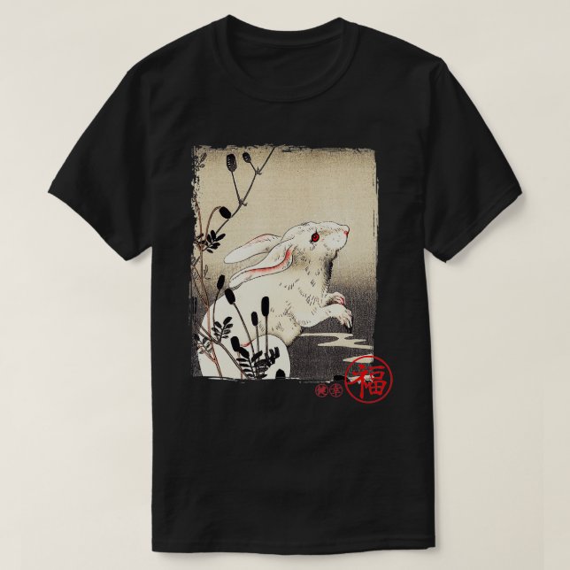 T-shirt lapin blanc art traditionnel japonais cadeau vinta (Design devant)