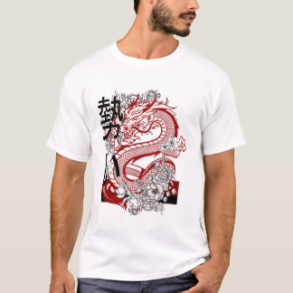 T-shirt L'art du dragon