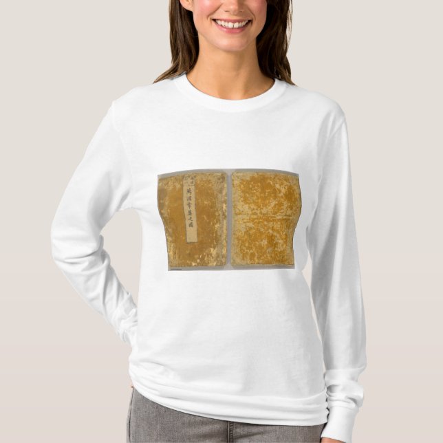 T-shirt L'Asie 46 (Devant)