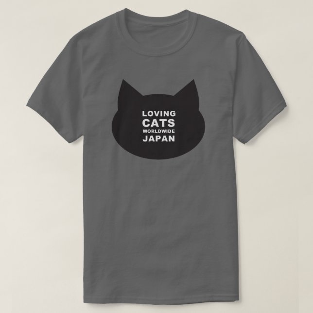 T-SHIRT LCWW JAPON KITTY LOGO CLASSIQUE TEL (Design devant)