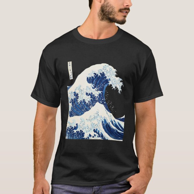T-shirt Le cadeau Great Wave Shirt Ocean Lover (Devant)