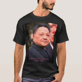 T-shirt Le camarade Deng Xiaoping - Leader chinois