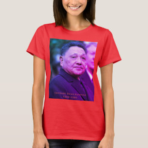 T-shirt Le camarade Deng Xiaoping - Leader chinois