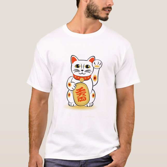 T-shirt Le Chat de l'argent chanceux japonais (Devant)