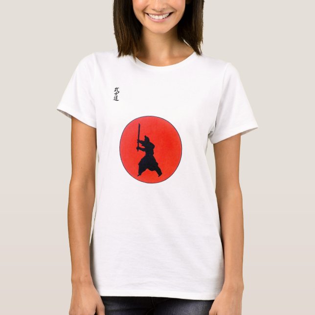 T-shirt Le Chemin Japonais Bushido Du Guerrier (Devant)