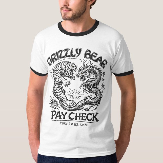 T-shirt Le Dojo III (Devant)