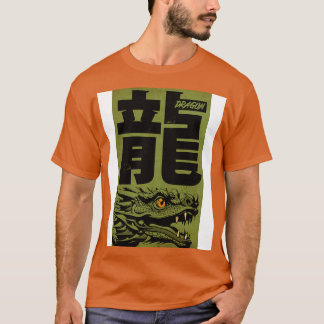 T-shirt Le dragon chinois