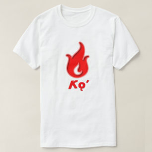 T-shirt Le feu à navajo