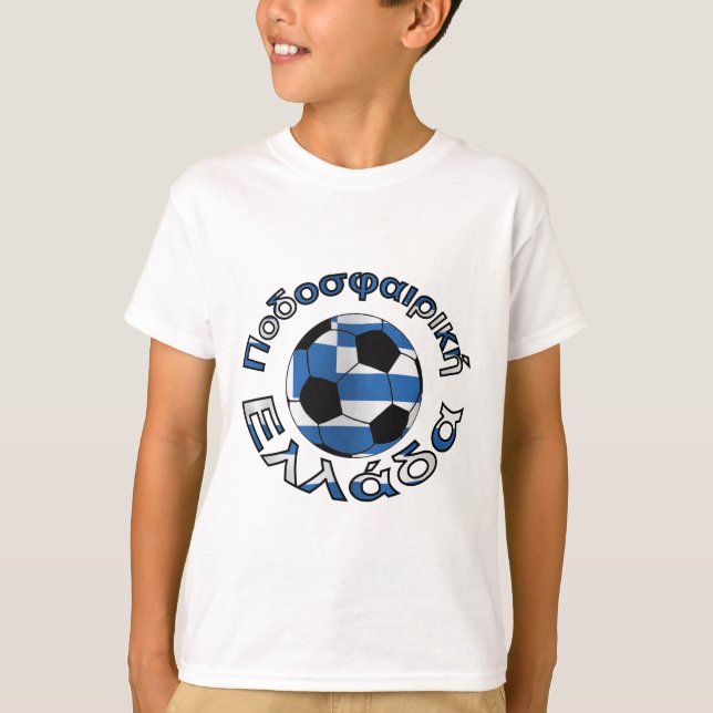 T-shirt Le football européen du football de la Grèce (Devant)