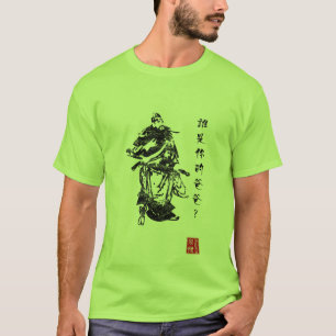 T-shirt Le général (hommes)