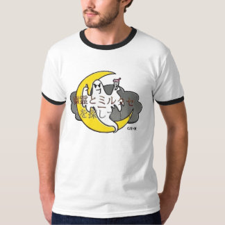 T-shirt Le GH des hommes+T-shirt de M