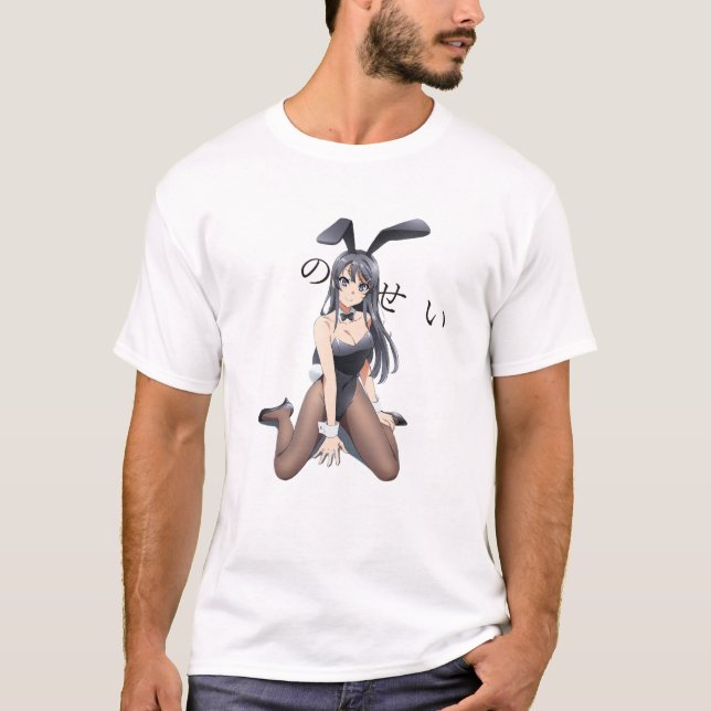 T-shirt Le groupe japonais Peggies 2 (Devant)