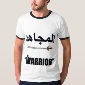 T-shirt Le guerrier