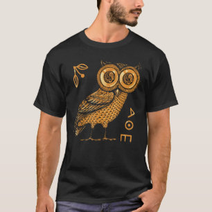 T-shirt Le hibou d'Athéna - Mythologie grecque - Grèce ant