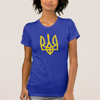 T-shirt Le manteau d'état des bras de l'Ukraine - tryzub