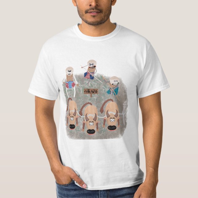 T-shirt Le mode de vie rural thaïlandais. (Devant)