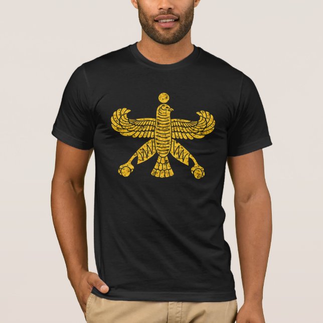 T-shirt Le niveau persan de Cyrus le grand (Devant)