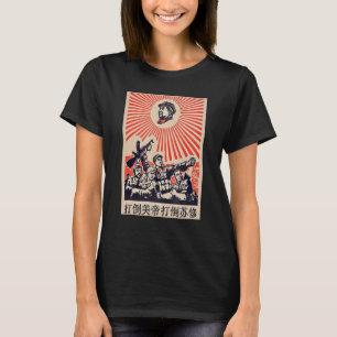 T-shirt Le président communiste de la propagande Mao Zedon