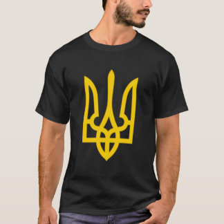 T-shirt Le Président Volodymyr Zelensky Ukraine Tryzub Tri