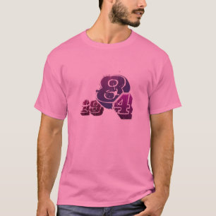 T-shirt Le rebelle 1984 d'Orwell