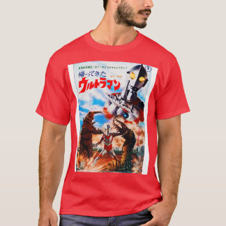 T-shirt LE RETOUR DE L'affiche ULTRAMAN 1971