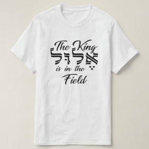 T-shirt Le Roi est dans le Field Elul Holiday