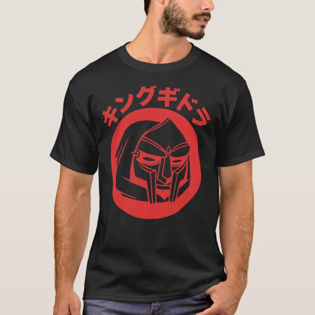 T-shirt Le roi Gheedorah MF Doom essentiel  (Devant)