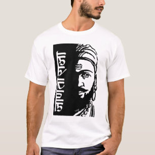 T-shirt Le Roi indien Shivaji de guerrier