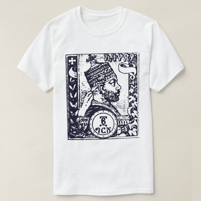 T-shirt Le roi Menelik (Design devant)
