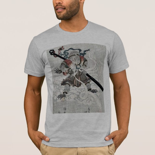 T-shirt Le singe des voyages à l'ouest par Kubo, Shunman (Devant)