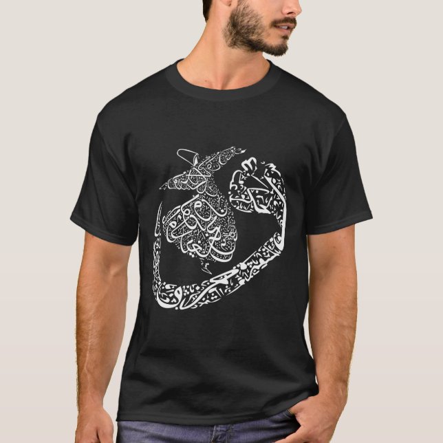 T-shirt Le soufisme de Rumi Mevlana Dervis de la Turquie d (Devant)