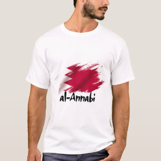 T-shirt le surnom de l'équipe nationale du Qatar