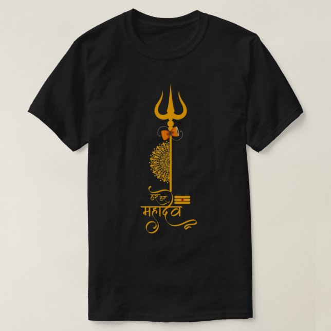 T-shirt Le Trident du seigneur Shiva (Design devant)