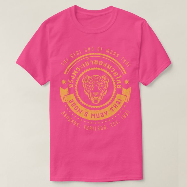 T-shirt Le vrai Dieu de Muay Thai (Design devant)