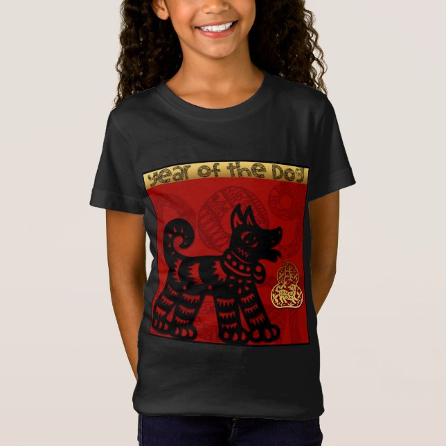 T-Shirt Le zodiaque 2018 chinois d'année de chien badine (Devant)