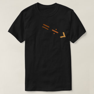 T-shirt L'égalité est plus grande que la division Droits d
