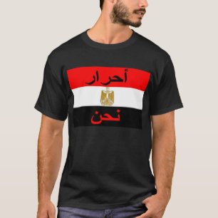 T-shirt L'Egypte