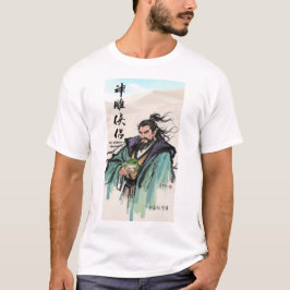 T-shirt L'encre des légendes Ouest 1
