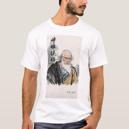 T-shirt L'encre des légendes Sud 1