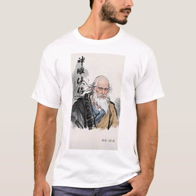 T-shirt L'encre des légendes Sud 1 (Devant)