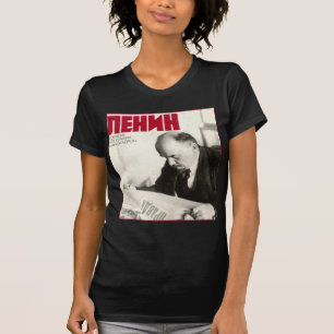 T-shirt Lénine