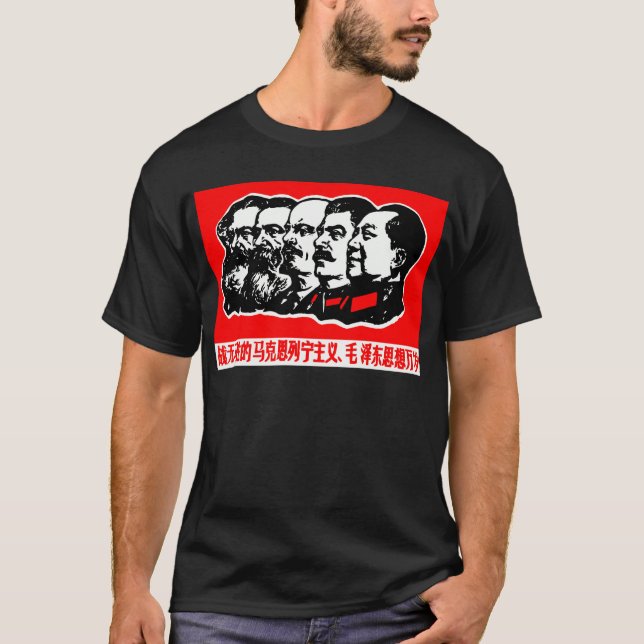 T-shirt Lénine Marx Mao Zedong (Devant)