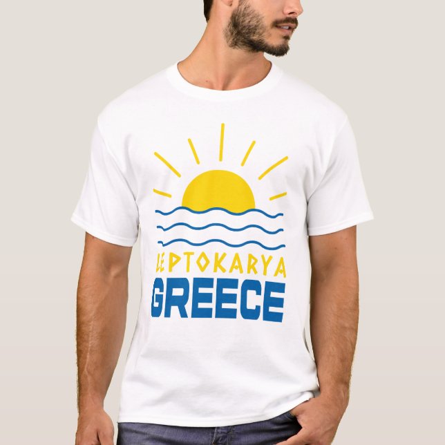 T-shirt Leptokarya Grèce Soleil et Mer Blanc Hommes (Devant)