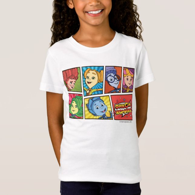 T-Shirt Les bandes dessinées de Fixies | Fixie - les (Devant)