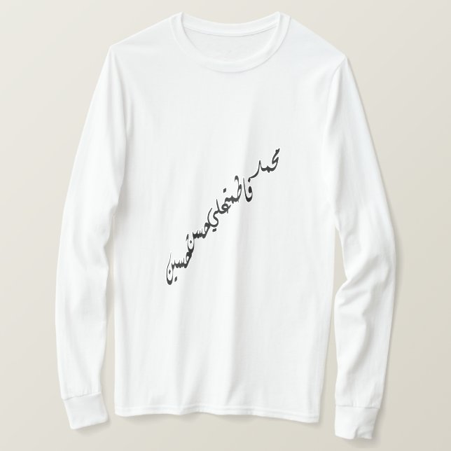 T-shirt Les Cinq Saints (Design devant)