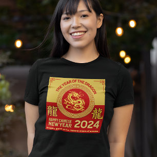 T-shirt "Les dragons rêvent de feu, les humains rêvent de